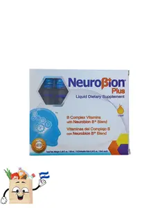 Neurobion Plus Liquid Dietary Supplement - 10 Vials with Vitamin B12 & B6 - B Complex Vitamins with Neurobion B+ Blend