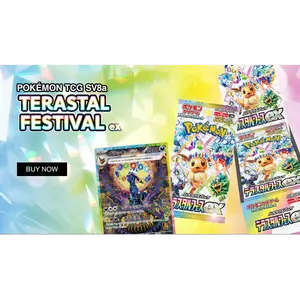 Pokémon: Terastal Festival ex, Booster Box (Japanese)