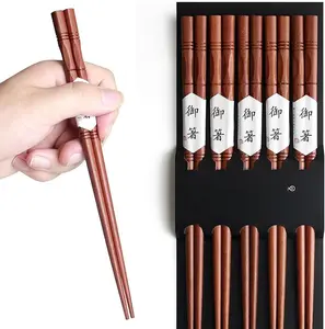 5-Pair   Wooden Chopsticks,  Hand-Carved Rosewood Chop Sticks  Set, Dishwasher Safe, Non-Slip 8.8 Inch/22.5cm