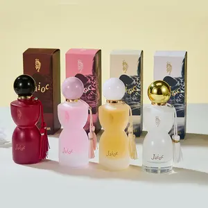 75ML Women's Perfume Fresh Scented Long Lasting Fragrance Ideal for Daily Use Dates Parties Gifts Birthday Present