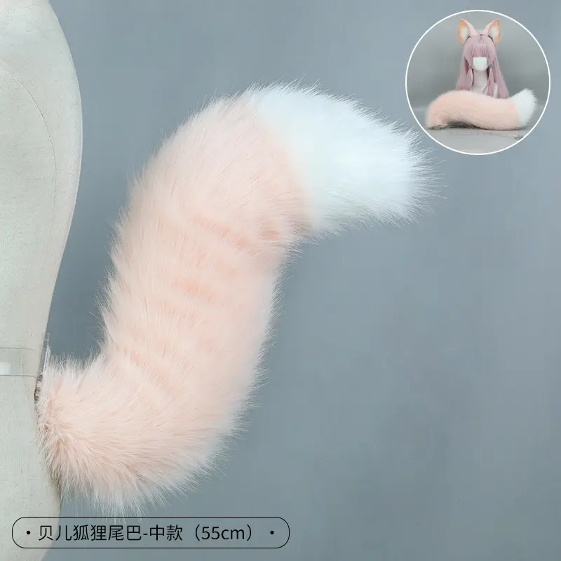Belle Fox Tail   Medium (55cm)