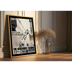 Neon Genesis Evangelion Poster: Vintage Anime Manga Art Print