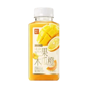 GZSL Mango Papaya Orange Juice Drink, 300ml - Real Fruit Pulp, Rich Aroma, Sweet & Tangy Flavor