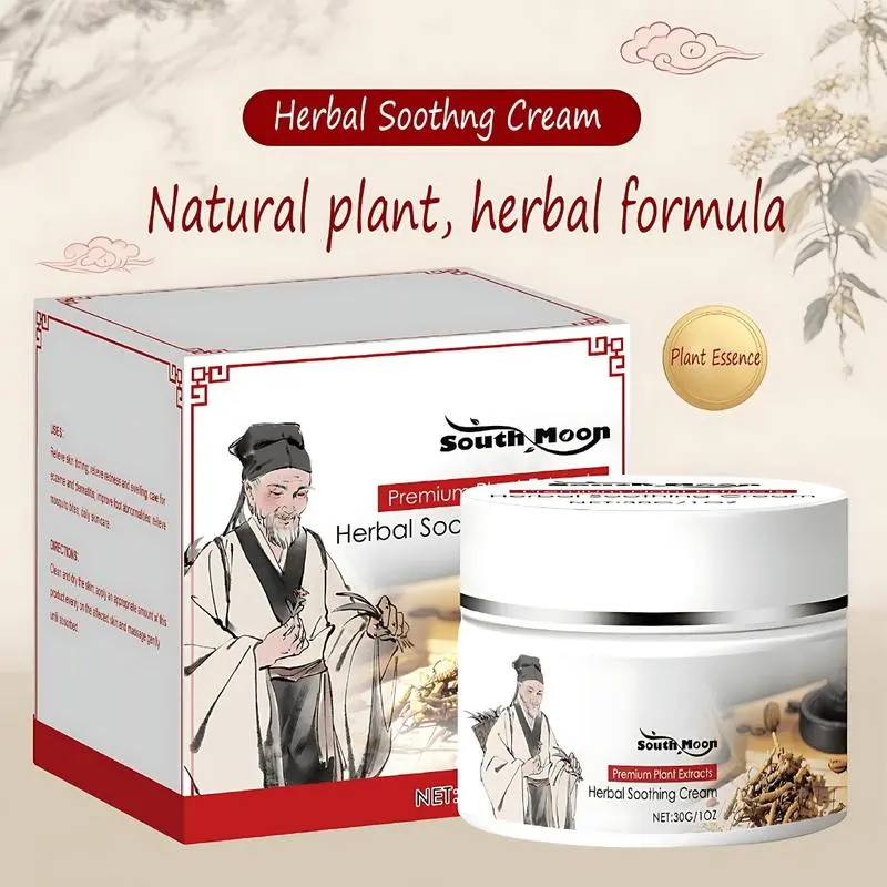 South Moon Premium Herbal Soothing Cream for Eczema Psoriasis Dry & Sensitive Skin - All-Natural Plant-Based Formula for Family Moisturizing Care tight skin natural plant formula hydrate eczema cream