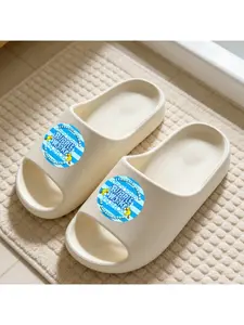 Women's Duck Print Cloud Slippers, Soft Eva Sole, Non-Slip Quiet Design, All-Season Casual Footwear for Bathroom, Bedroom, Beach