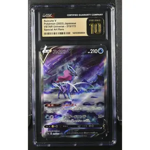 Suicune V CGC Pristine 10 2022 VSTAR Universe #215/172