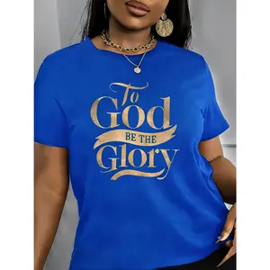 100% cotton women's elegant round-neck letter print T-shirt - bright green with gold text, lightweight and breathable, machine washable, suitable for casual and formal wear in spring and summer, women's T-shirt