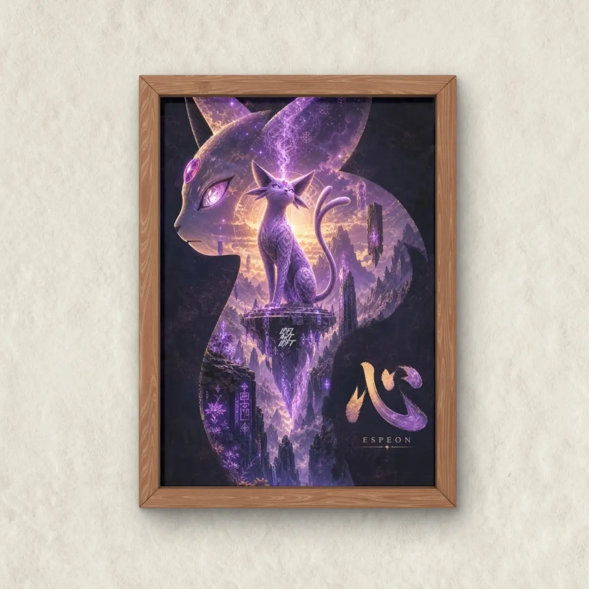 Espeon Poke Poster,  Japanese Style Anime, Unframed Wall Art, Home Decor
