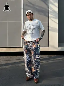 【Plus Size】 Camo Leaf Print Trousers, Camouflage Print Pants, Casual Comfy Straight Leg Trousers for Men, Plus Size Bottoms for All Seasons