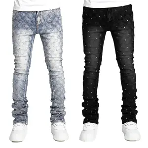 Men's Fashionable and Unique Straight-Leg Jeans, European and American Style Elastic Pearl Layered Denim Pants
