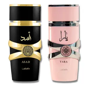 Lattafa Yara & Asad Bundle Eau de Parfum Spray 3.4 Oz (Couple Bundle Set)