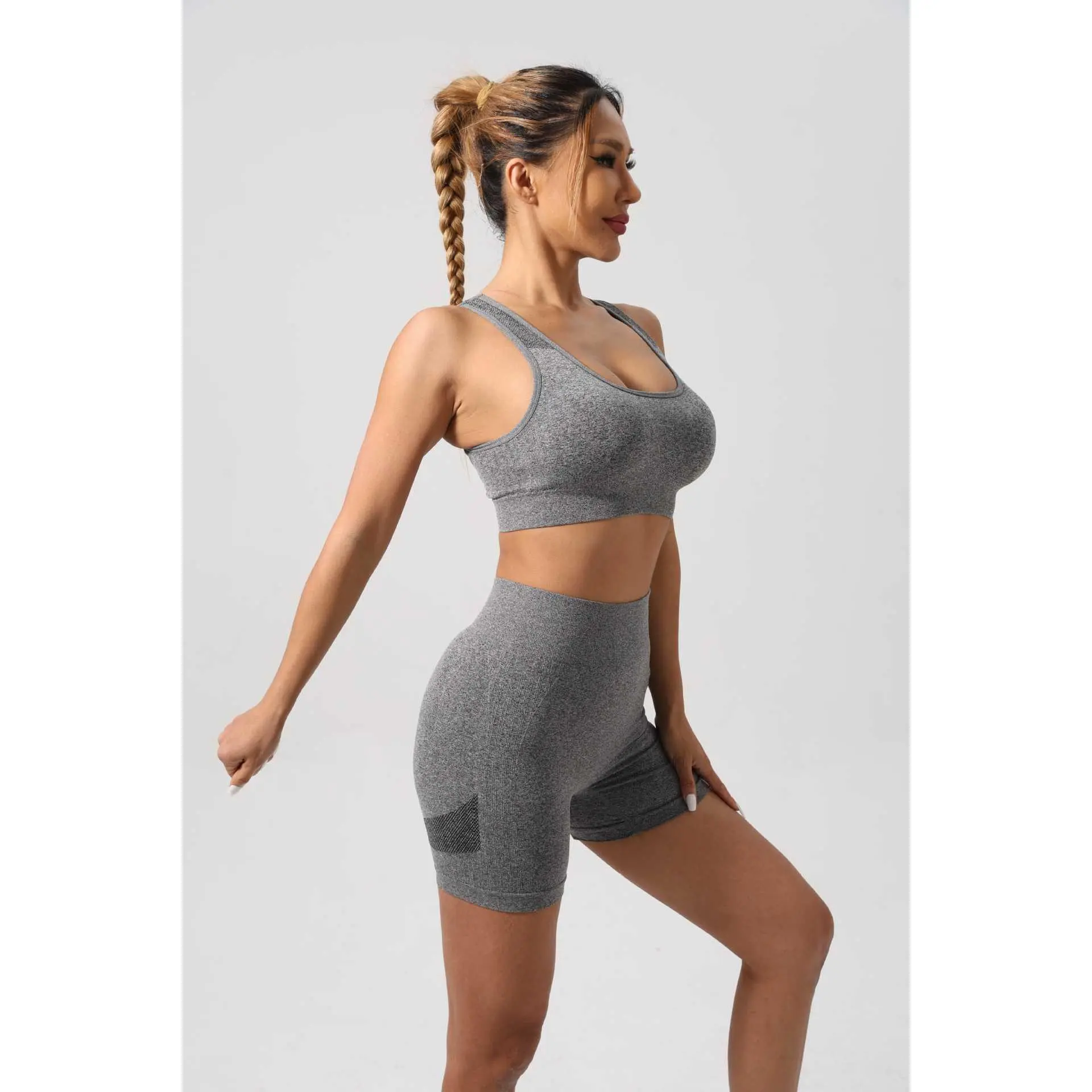 Gray short set [bra + shorts]