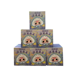 Blind Box BB3 Ocean Random Toys Authentic - Brand New, Full Box with Card, Eyes Movable