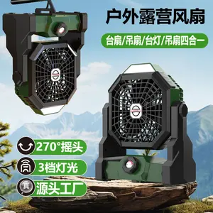 Tent Outdoor Fan Portable High Wind Rechargeable Electric Fan Camping Lighting Hook Household Summer Small Fan great