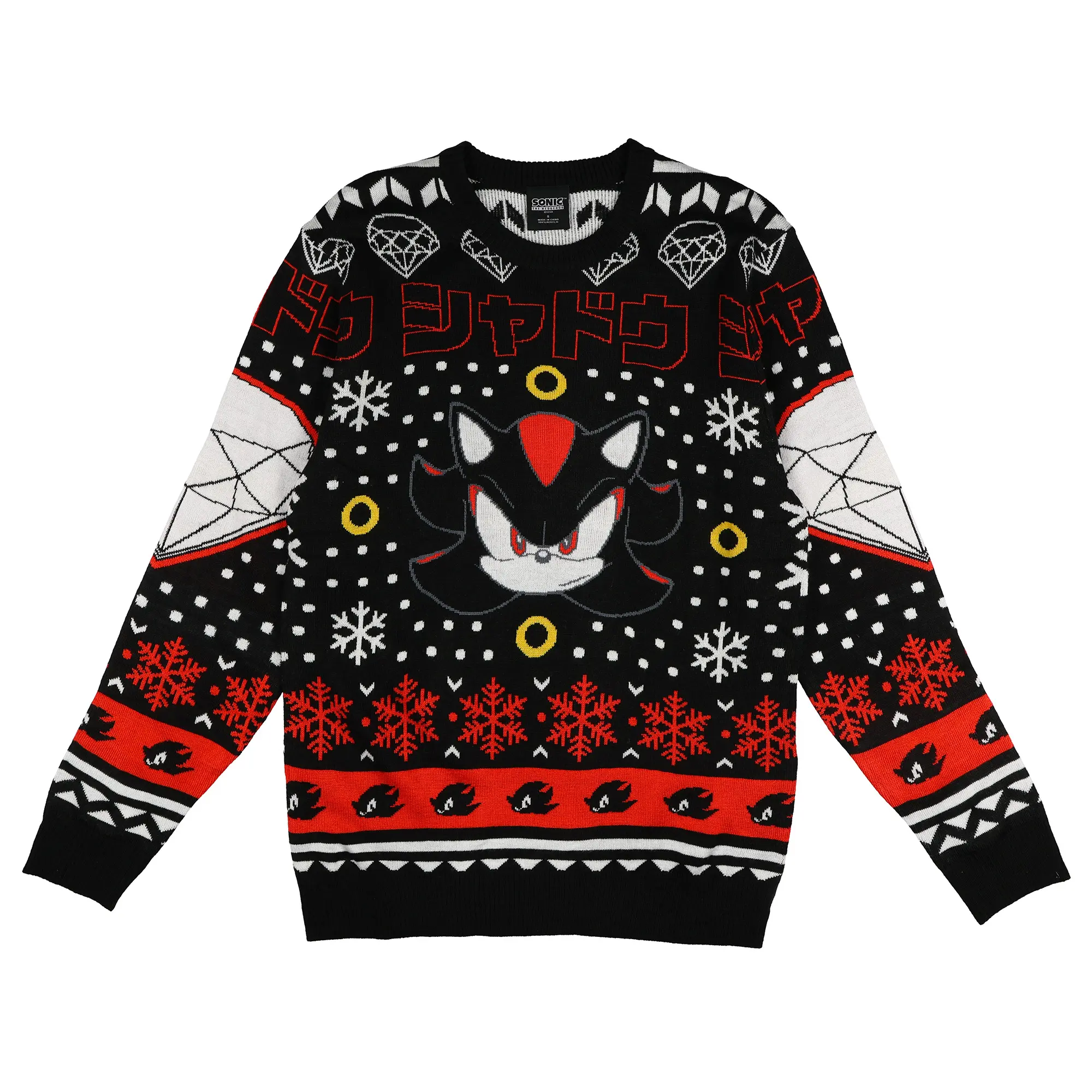Sonic The Hedgehog Christmas Ugly Sweater Shadow Adult Knit Pullover