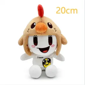 PMdamiann Plush Toy Stuffed Animals Chicken-headed Doll Anime Figure Peripherals Collection Home Decor Kids Birthday Gift 20CM