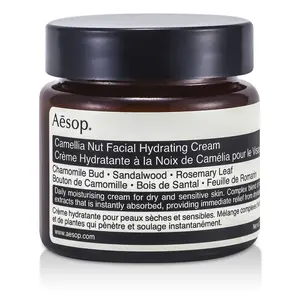 Aesop Camellia Nut Facial Hydrating Cream  2.01oz 2.01oz 2.01oz