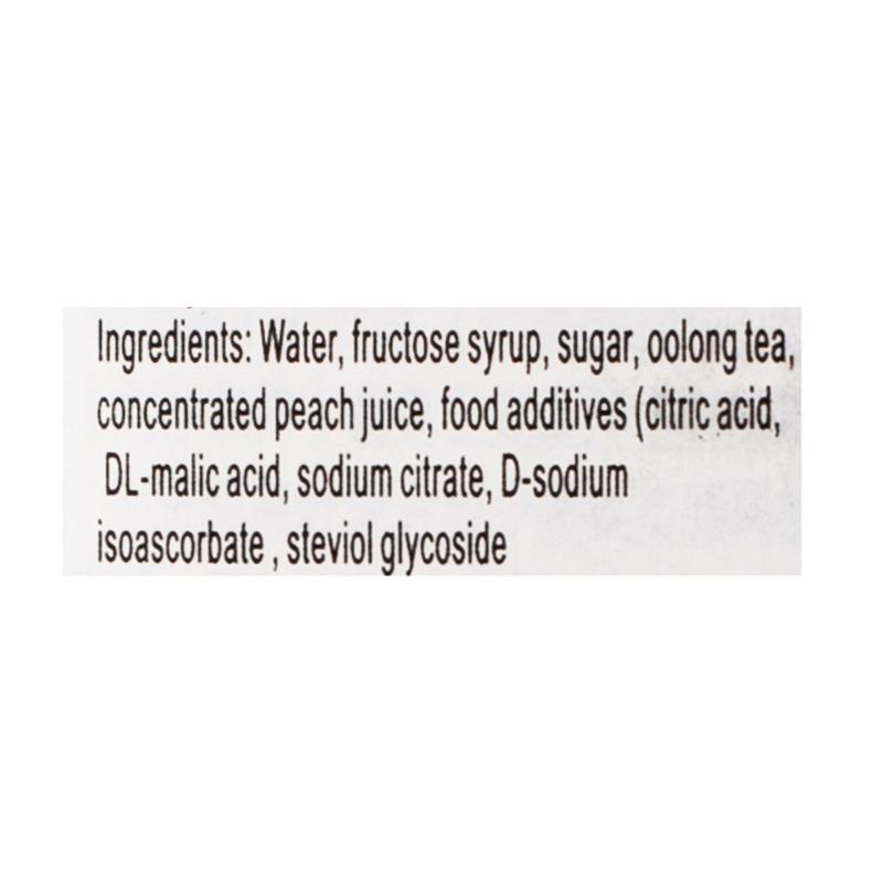 Nongfu Spring TEA PI Peach Oolong Tea 500 ml