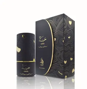 Al Absar Haya 100ml Perfume for Women - Oriental Fragrance with Violet & Pink Peppercorn Top Notes Eau de Parfum