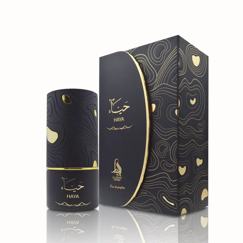 Al Absar Haya 100ml Perfume for Women - Oriental Fragrance with Violet & Pink Peppercorn Top Notes Eau de Parfum