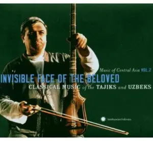 Various Artists - Central Asian Series 2: Invisible Face of / Various  [COMPACT DISC - CD] With DVD, With Book