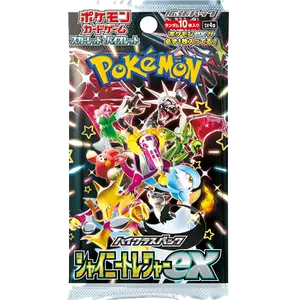 Shiny Treasures EX Japanese Cards