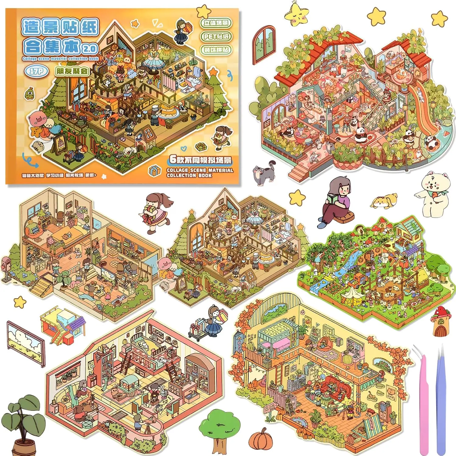 6 Sets DIY Large Size Sticker Scene Book, Make Own Shop Room