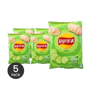 5Packs Lay's Cucumber Potato Chips, 2.46oz/Pack 5Packs Lay's Cucumber Potato Chips, 2.46oz/Pack