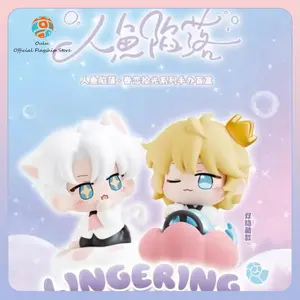 New Genuine The Falling Merman Blind Box Nostalgic Moments Series Mystery Box Bai Chunian Action Figure Lan Bo Model Gift Toy