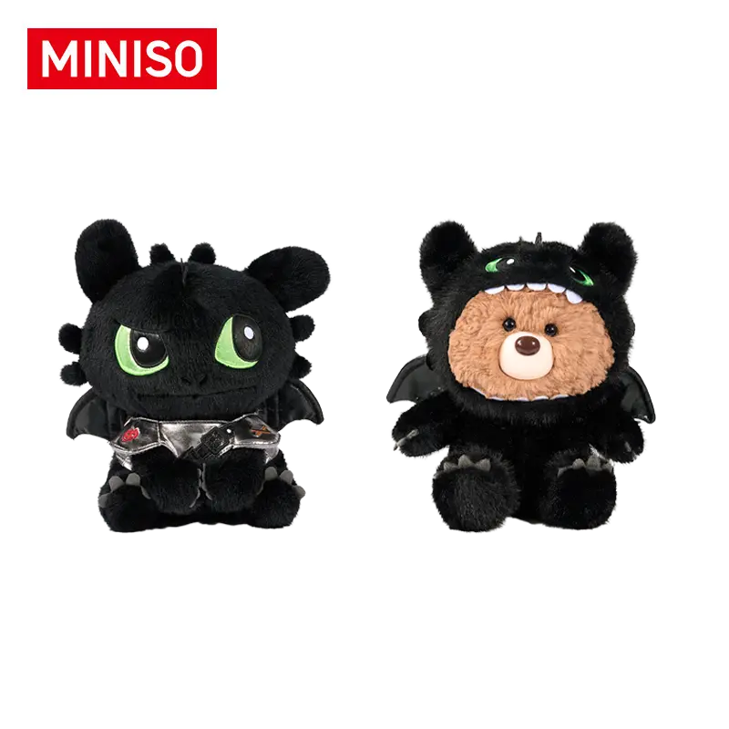 MINISO How to Train Your Dragon Classic Reproduction Plush Set - Sitting Toothless & Guff Bear Cute Stuffies, Soft Cuddly Gift, Stuffed Animal Collectibles for Kids & Decor Use