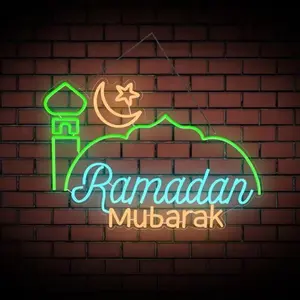 Masjid Al Nabawi Ramadan Kareem colorful LED Light 20 Inch Design with Remote Control for Festive Decoration