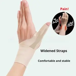 Thumb Fixation And Pressure Correction Wristband - Spandex Material, Widened Straps, Comfortable & Stable, Black & Beige Options