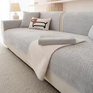 Pure Color Minimalist Sofa Cover, Textured Fabric, Non-Slip Living Room Couch Protector, Fits 1-4 Seater Sofas, All Seasons Use