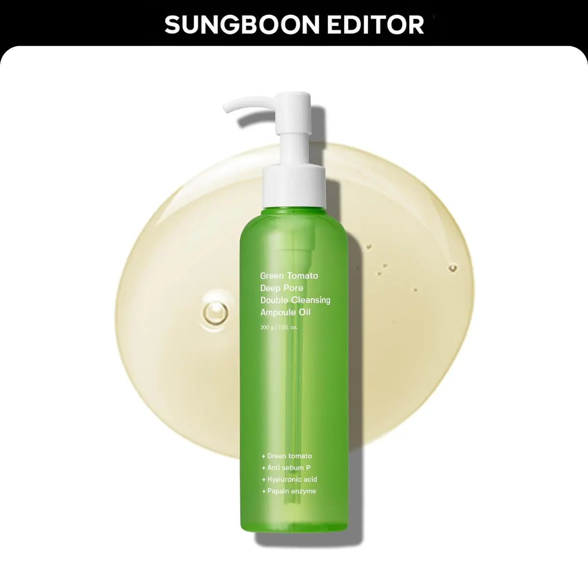 [Sungboon] Green Tomato Cleansing Oil | Facial Makeup Remover & Clear Daily Gentle Cleanser Makeup Remover Hydrating
