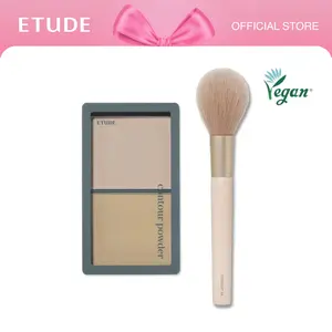 [ETUDE Official] Contour Powder #03(Illuminator) & Brush Set | Easy to Use K-Beauty Contour Kit | Long Lasting Natural Look | Beginner Friendly
