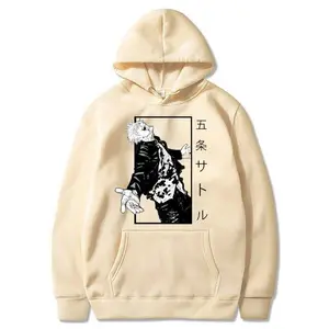 Jujutsu Kaisen Hoodie/Sweatshirt/T-Shirt,  Jujutsu Kaisen Tee, Comic Strip tshirt, vintage style JJK, jjk lover gift