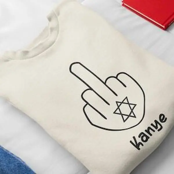 Fuck Kanye Shirt, Anti Nazi Tee, Unisex Fuck Ye Tshirt, Unisex Political Shirt, Anti Trump T-shirt, Music Shirt, Current Events Shirt