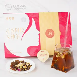 Goddess Donkey-Hide Gelatin Tea 300g 15pcs (Caffeine-free) Ginseng Red Dates Ejiao Red Bean Longan Brown Suger Astralus Chrysanthemum Rose.