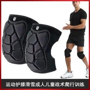 Sports knee pads, skiing tactical crawling training thickened knee pads, roller skating anti-collision pads, skating kneeling knee pads