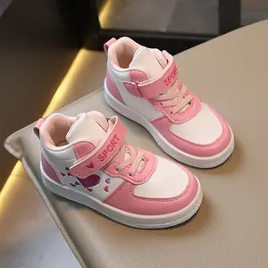 Boys and Girls Youth Sports Shoes Non-Slip Sole Running Stability Daily School Sports Wear Lightweight Comfortable Easy to Care Versatile Style High Appearance New Model Launched