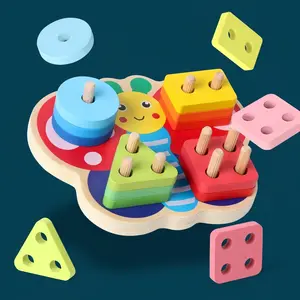 Montessori Wooden Butterfly Four Column Puzzle Toy Set, Geometric Shape Matching Blocks, Hand-Eye Coordination Training, Preschool Education, Shape Sorter