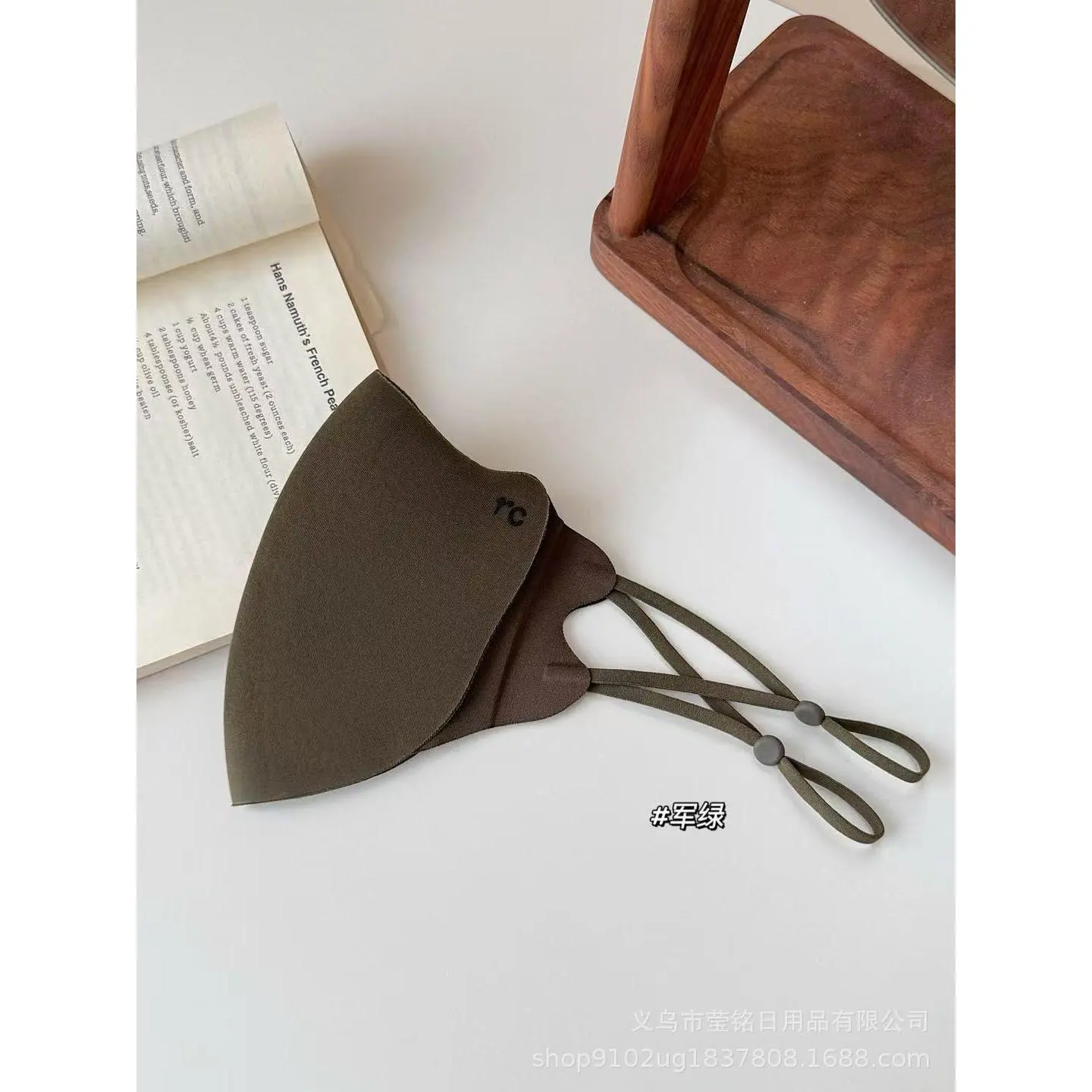 Winter Milad Ear Strap Military Green