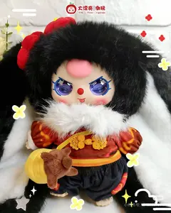B16-Hangzhou  400% Blind Boxes Soft Plush Collectibles