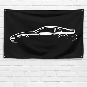 For Nissan 300ZX 1991 Car Fans 3x5 ft Flag Garage Gift Wall Banner
