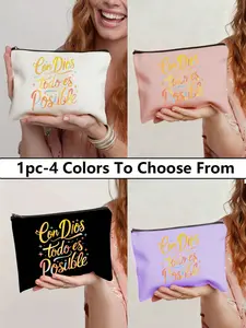 Mini Makeup Bag, Inspirational Spanish Bible Culture Cosmetic Pouch, Durable Portable, Four Colors Available, Perfect for Travel and Daily Use