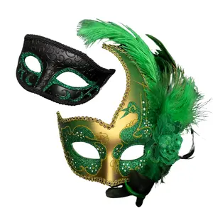 Green Couples Masks Variation