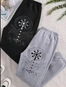 Vintage Ryomen Sukuna x Mahoraga Jujutsukaisen Cotton Unisex Sweatpants, Casual Trending Anime Men's Underwear, Best Gift For Anime Lovers, Manga Fans