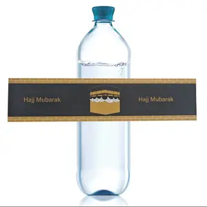 Hajj and Umrah Mubarak bottle Stickers 10 pack