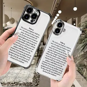 Creative, personalized, trendy, and simple Bible verse design, electroplated transparent four-corner drop-proof phone case, suitable for iPhone 17/16/15/14/13/12/11/X/XS/XSMAX, a holiday gift for friends, family, and yourself., Cover, Accessories, Smartph