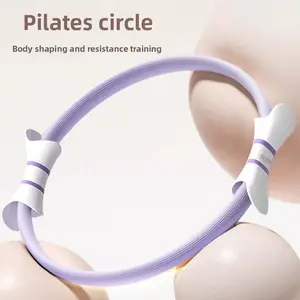 Pilates Circle Yoga Circle Body Fitness Resistance Circle Pelvic Floor Muscle Training Magic Circle Yoga Fitness Equipment